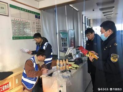 聊城經濟技術開發區市場監督管理部開展節前“你點我檢”活動，夯實基礎軟件服務質量