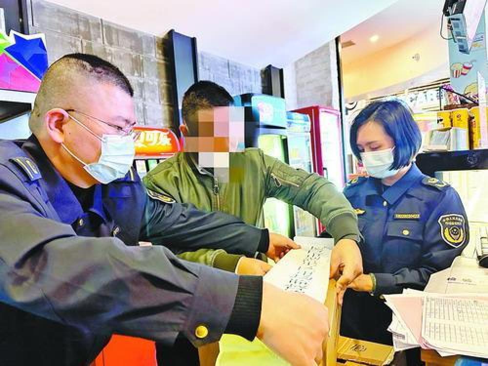 3D眼鏡收費風波 影院服務與消費者權益的法律較量